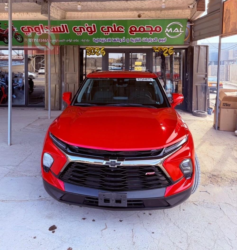 شيفروليه بليزر